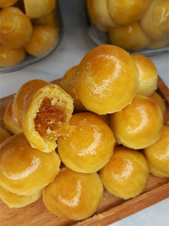 Foto resep Nastar Klasik