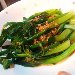 รูปของ Sawi siram saus tiram