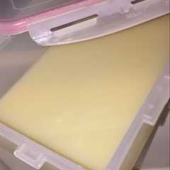 A picture of Leche condensada casera.