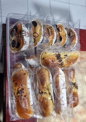 Foto resep Resep roti favorit