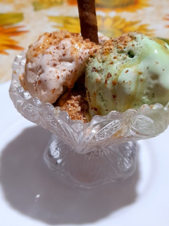 Une photo de Glace maison