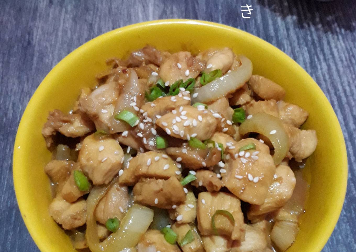 Chicken Teriyaki ala Hokben