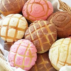 A picture of Conchas/Mexican Sweet Bread.