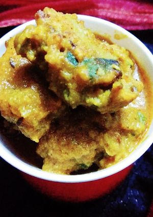 A picture of Lady Fingers Kofta Curry.