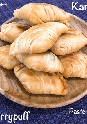 Foto resep #79 Chicken Currypuff