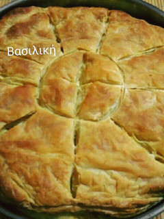 Φωτογραφία της συνταγής Τυρόπιτα σφολιάτας με φέτα και ανθότυρο #τυρί