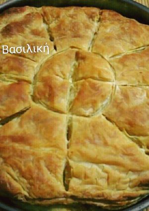 Φωτογραφία της συνταγής Τυρόπιτα σφολιάτας με φέτα και ανθότυρο #τυρί