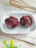 Bolu kukus Coklat Gluten Free