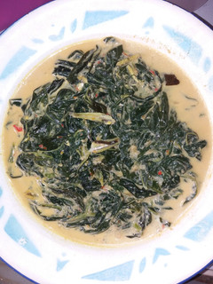 Foto resep Gulai Daun Ubi/Singkong