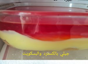 صورة لوصفة جيلي كرز ❤ بالكسترد والبسكويت حلى بارد سهل ولذيذ