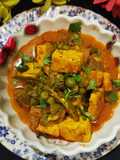 Green Peas and Paneer Curry