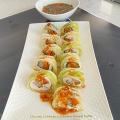 A picture of Chinese Cabbage & Chicken Breast Rolls.