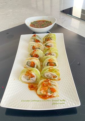 A picture of Chinese Cabbage & Chicken Breast Rolls.
