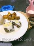 Steak bò sốt bechamel cho bé 1Y