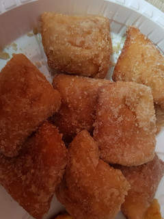 A picture of Mitai.