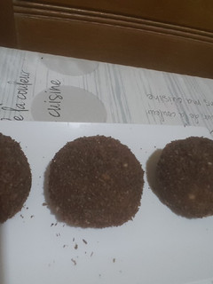صورة لوصفة قاطو القطيفة