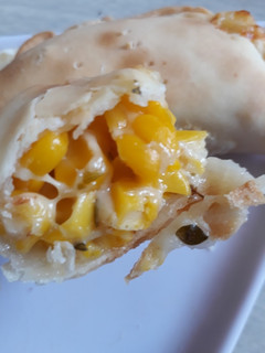 Una foto de Empanadas rápidas y fáciles sin gluten VEGETARIANAS/opción VEGAN