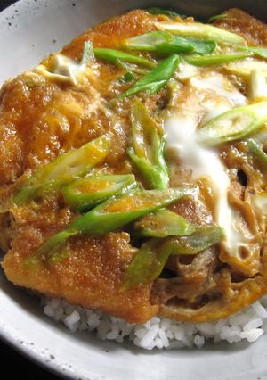 A picture of Fish Fingers & Egg Rice Bowl.