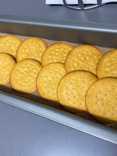 Una foto de Natillas de chocolate y galletas con el robot (lidl) monsieur cuisine plus