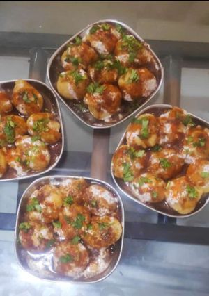 दही वड़ा (dahi vada recipe in Hindi) रेसिपी मुख्य फोटो