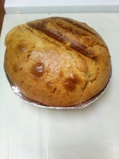 Una foto de Bizcocho esponjoso