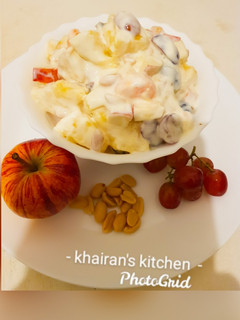 Peanut Yogofruit ainihin hoton girkin