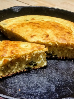 A picture of Cowboy Candy Cornbread.
