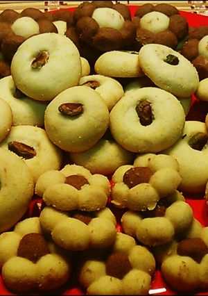 صورة لوصفة غريبه العيد بالفستق