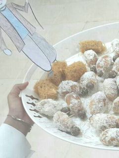 صورة لوصفة حلو *الخرفان