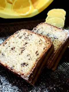 Una foto de Plumcake de plátano,piña y pepitas de chocolate