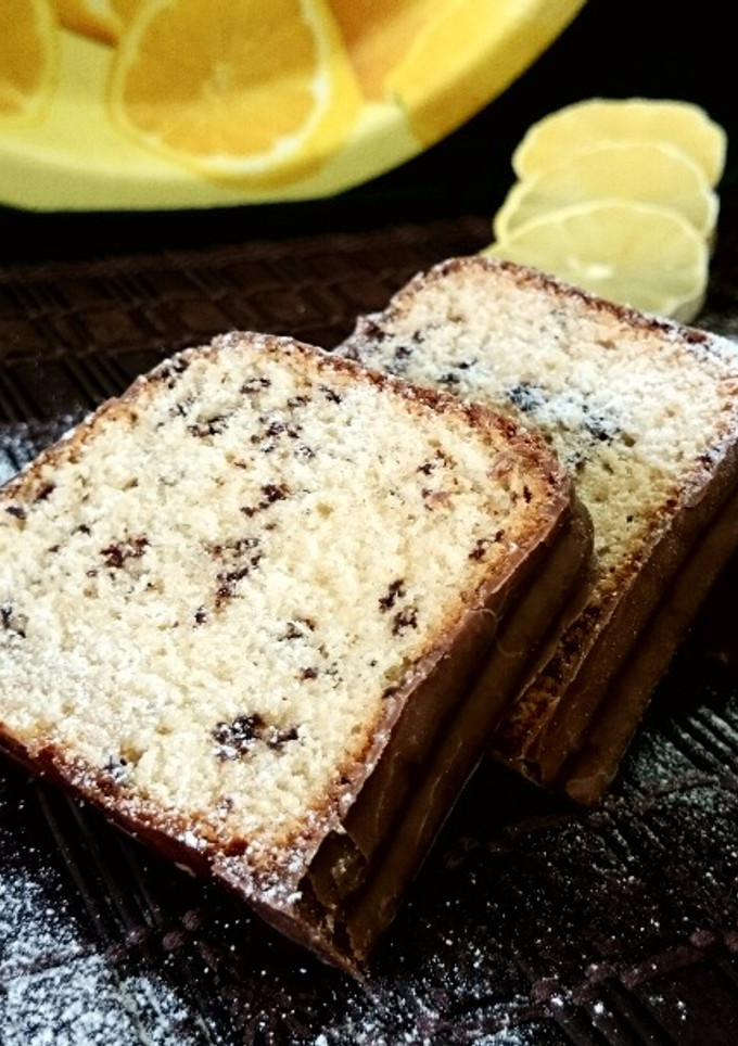 Una foto de Plumcake de plátano,piña y pepitas de chocolate