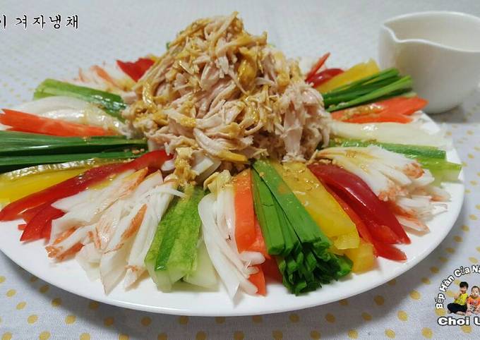 Cách Làm Món Salad Ức Gà Mù Tạt Vàng 닭고기 겨자냉채 Của Choi Unsu - Cookpad