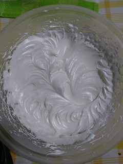 Una foto de Merengue Italiano