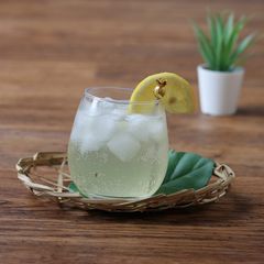 A picture of Honey Lemon Ice Tea 🍋 🍯.