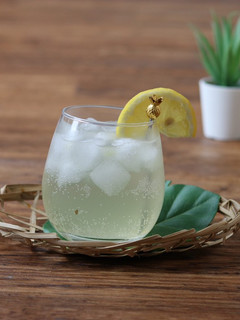 A picture of Honey Lemon Ice Tea 🍋 🍯.
