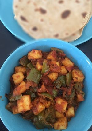 A picture of Kadai Paneer.