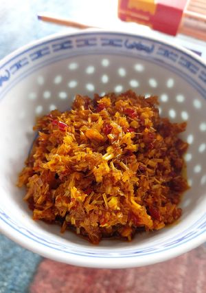 Hình của món Satế Tỏi Ớt.