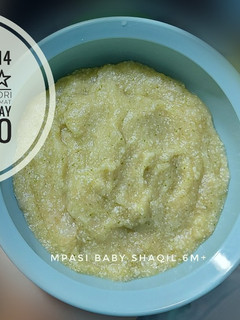 Foto resep MPASI 6M+ Menu 4 ☆》Nasi tim,ikan dori,tahu sutra,brokoli,tomat