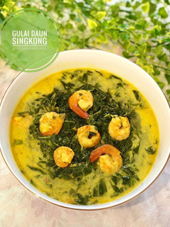 Foto resep Gulai daun singkong