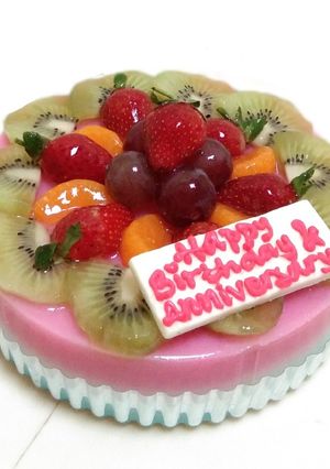 Foto resep Fruits pudding