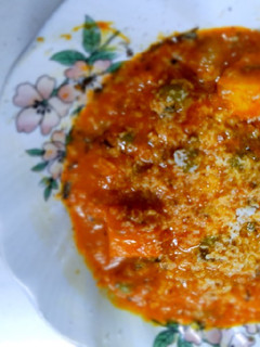 A picture of Matar paneer.