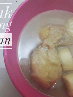 Foto resep Kolak pisang durian