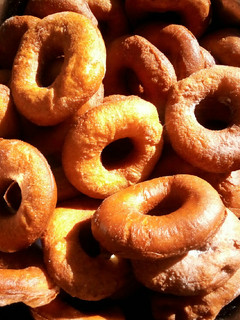 A picture of Cardamon Doughnuts.