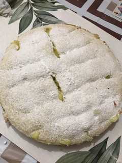 Una foto de Torta Matera 🧉🥧