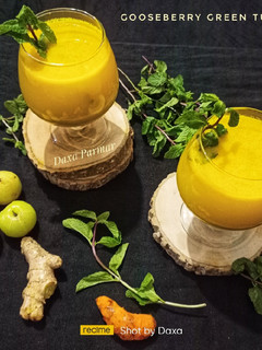આમળાં લીલી હળદરનો જ્યુસ (Gooseberry Green Turmeric Juice Recipe In Gujarati) રેસીપી મુખ્ય ફોટો