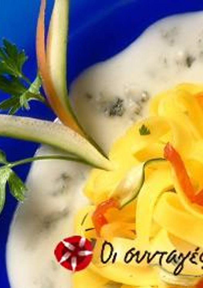 Φωτογραφία της συνταγής Barilla Tagliatelle με κολοκυθάκια και γκοργκοντζόλα