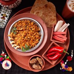 A picture of KATHIYAWADI KAJU GANTHIYA NU SHAK (Cashew Ganthiya Curry).
