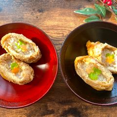 A picture of Inari Sushi (Sushi Rice in Deep Fried Tofu, Aburaage).