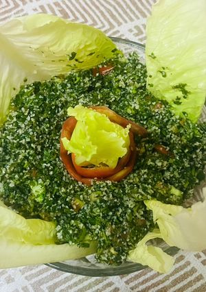صورة لوصفة جاط من التبوله بتشهي