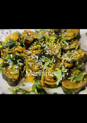 A picture of Alu Vadi/Patra.